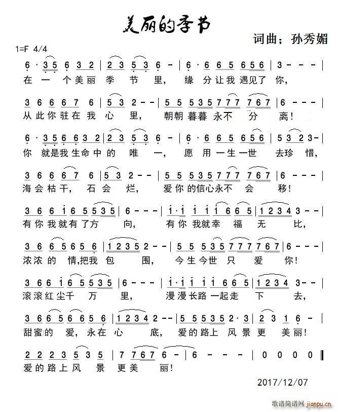 �����ļ���(���ָ��V)1