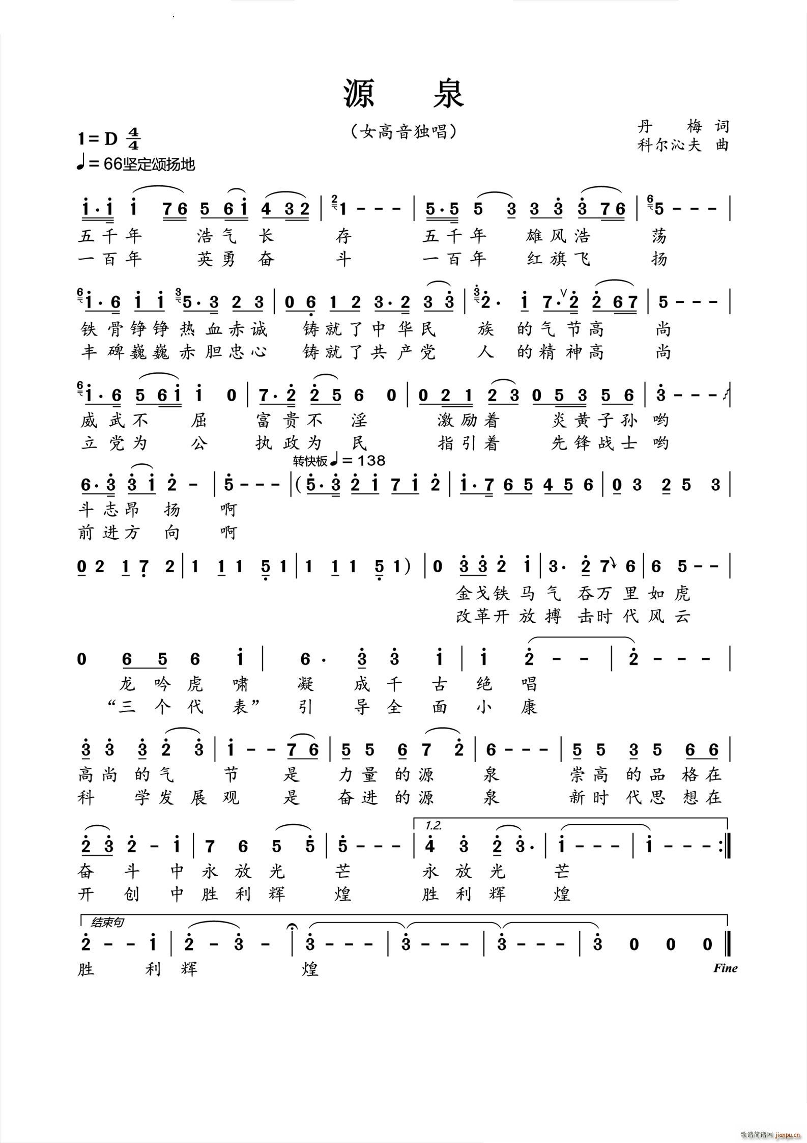 ԴȪŮ��������(���ָ��V)1