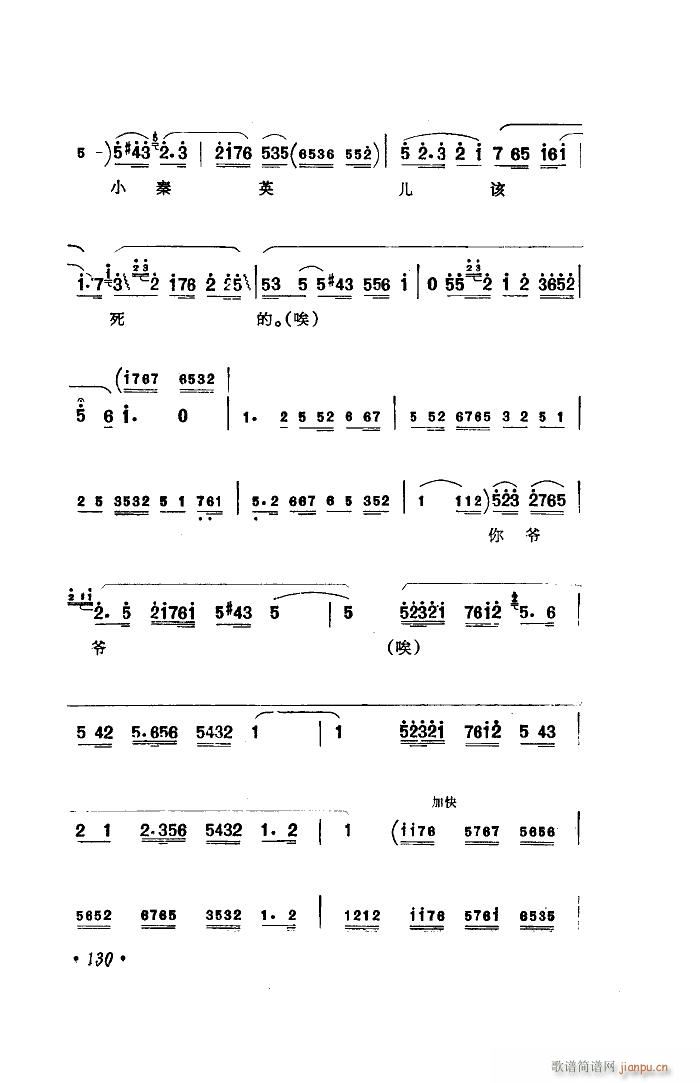 ��ˮ�� �x��(���ָ��V)10