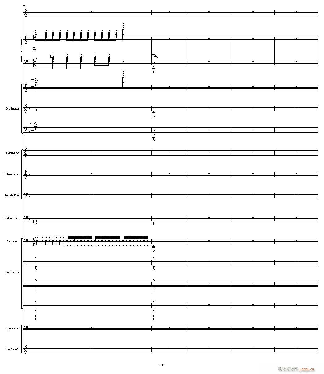 ������ӛ ��(����V)12