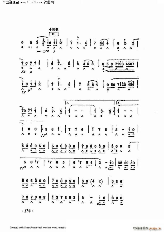 ����������������60�� �������ֹ�������(�����V)47