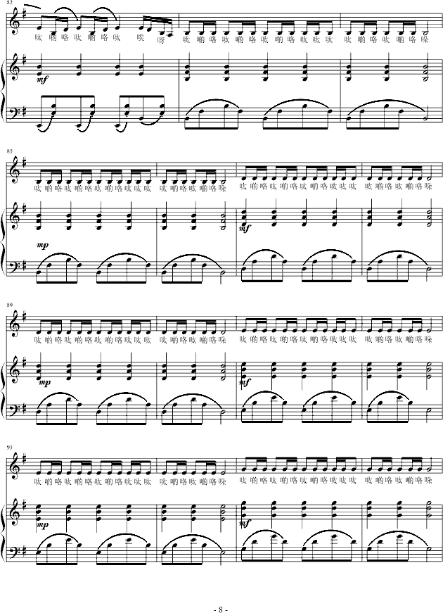 ������������(����V)8