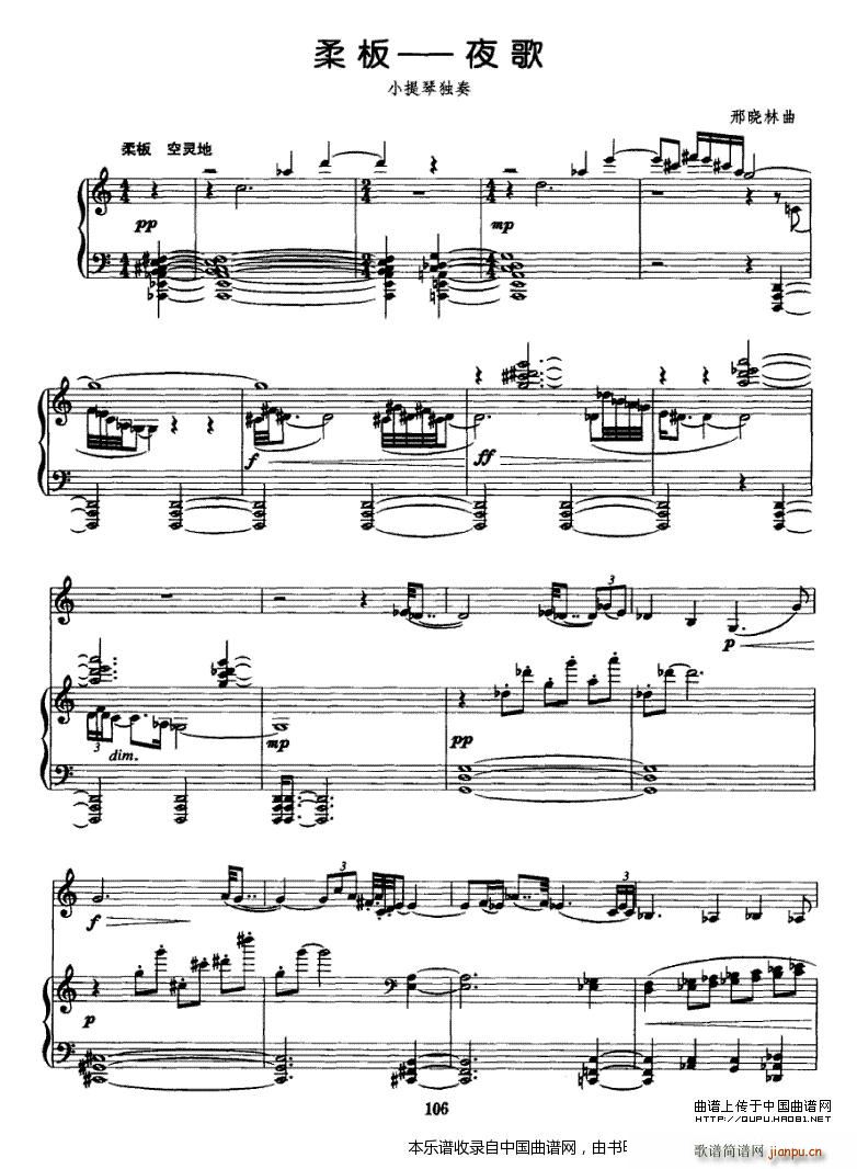 ��� ҹ�� ���(����V)1