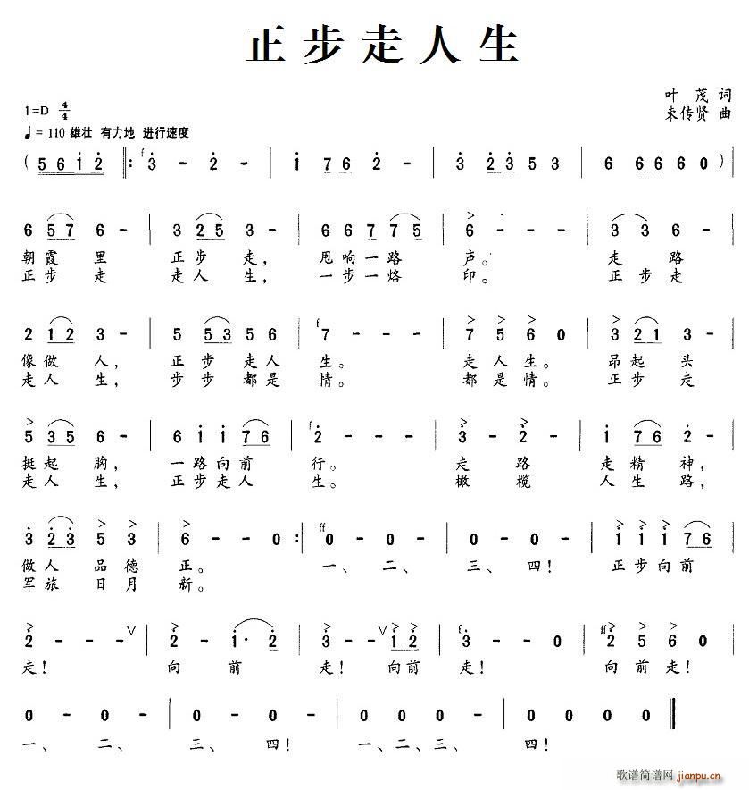 ����������(���ָ��V)1