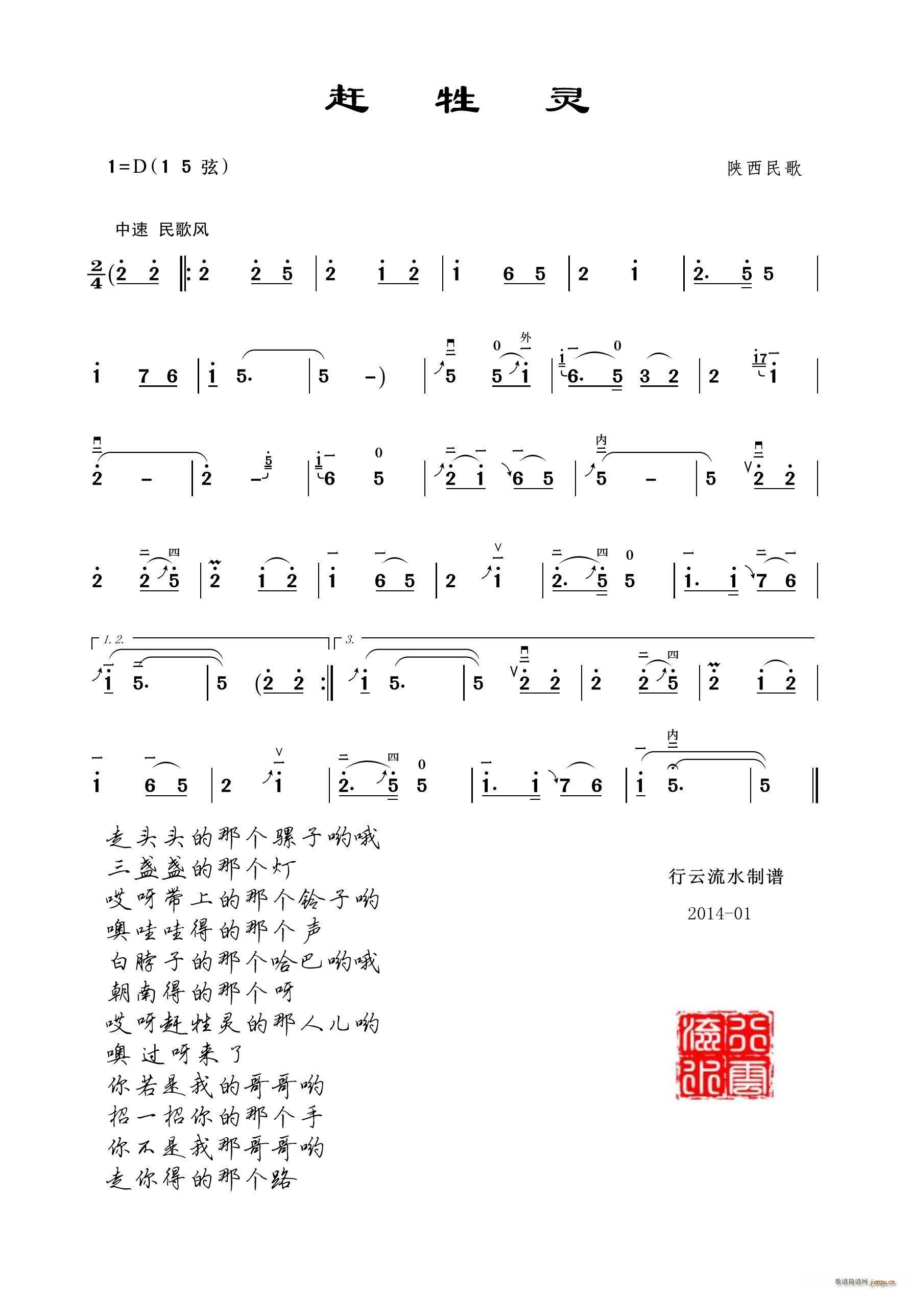 �s���` ����(�����V)1