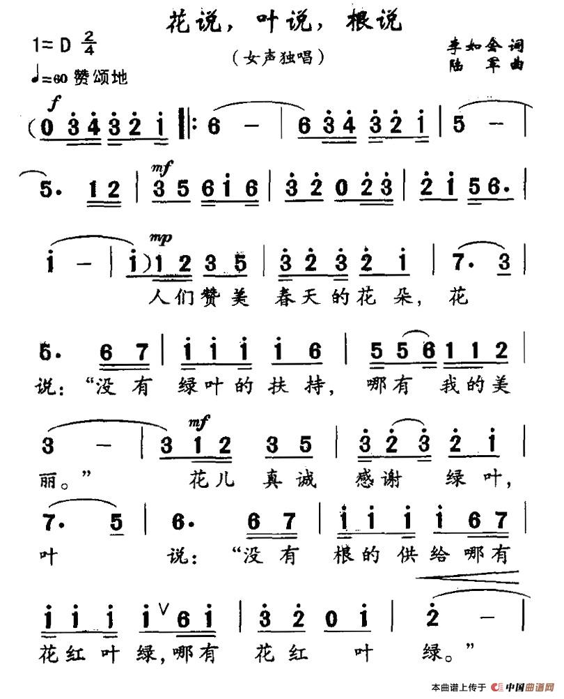 ���f(shu��)���~�f(shu��)�����f(shu��)(���ָ��V)1