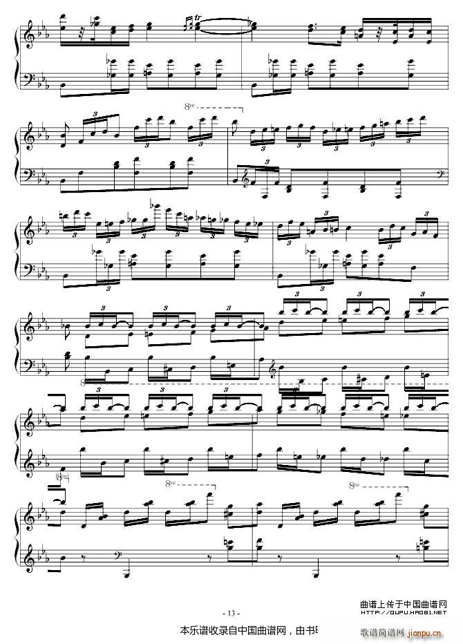 Chopin ���m����(����V)13
