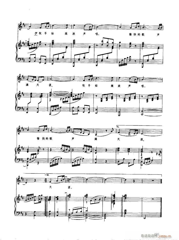 �����Ĳ�ԭ�ҵļ� 䓰��V(����V)3