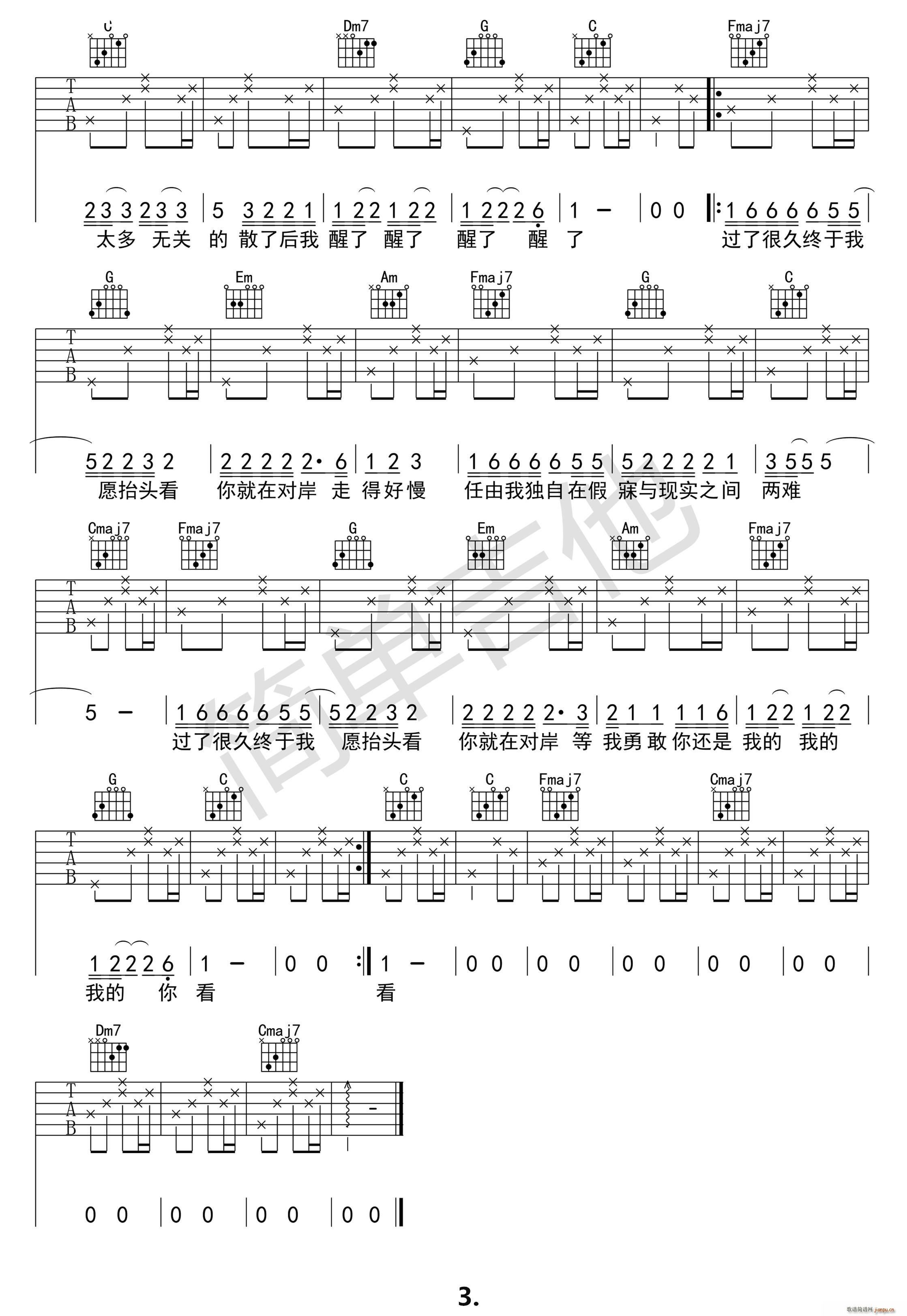 ���R ����(�����V)3