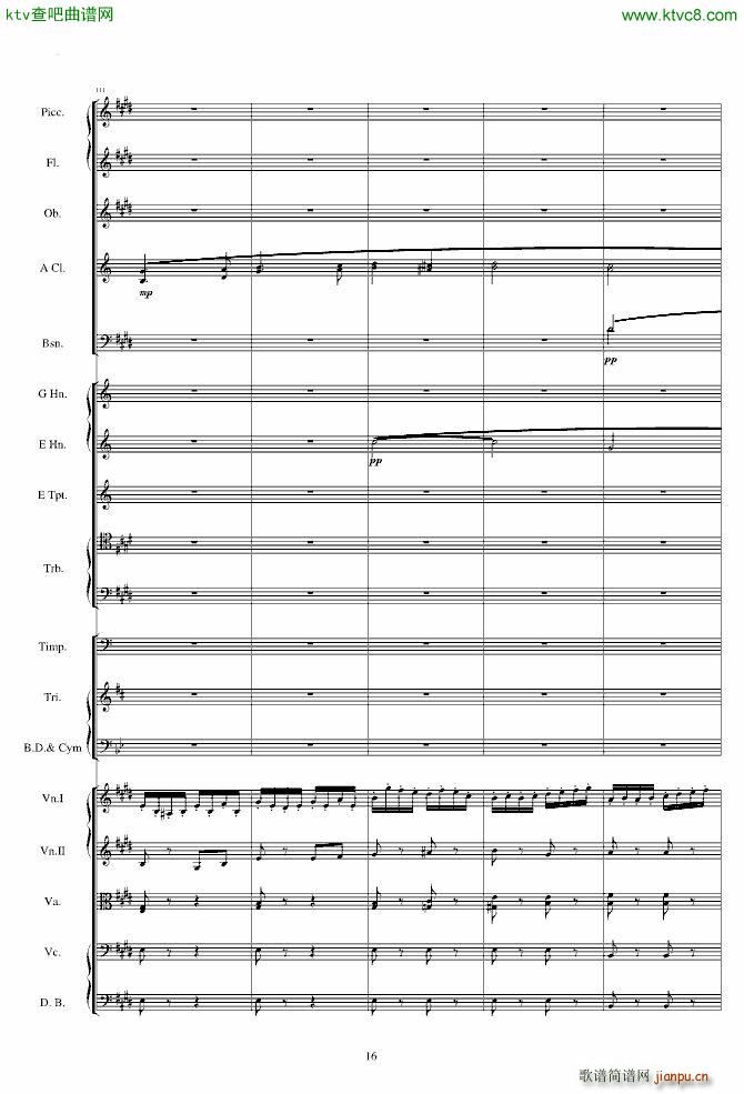 �����ˠ�����ԭ����V(����V)16