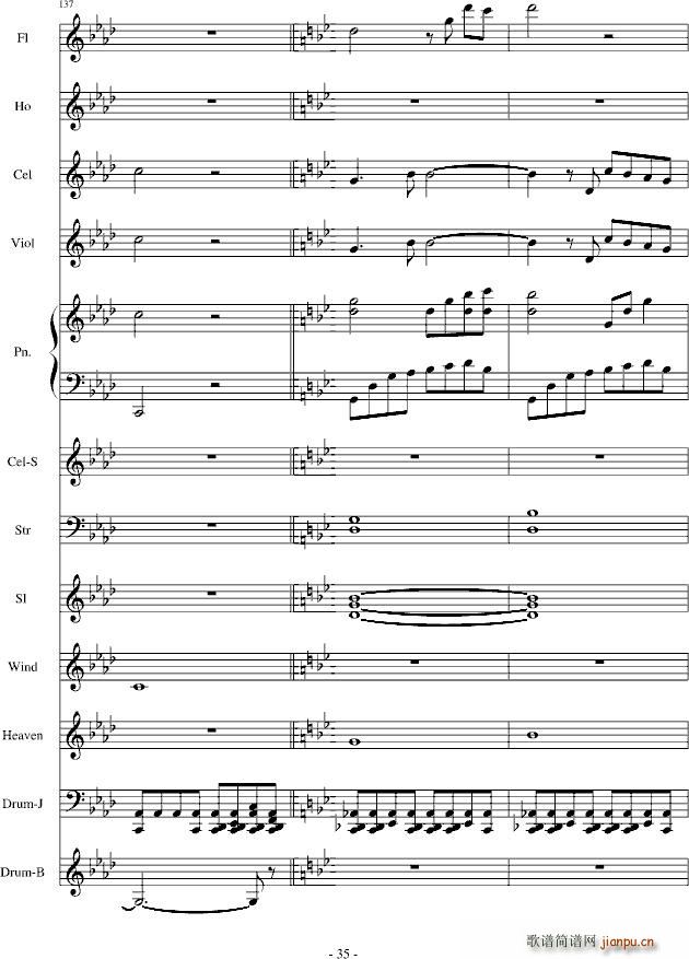 ѩ֮����(����V)35