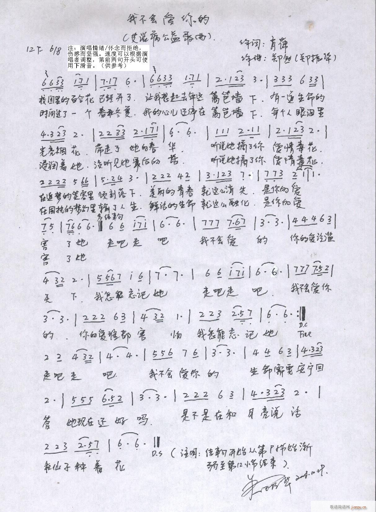 ��Ȼԭ��(chu��ng  )����(l�� )��Ʒ(���ָ��V)26