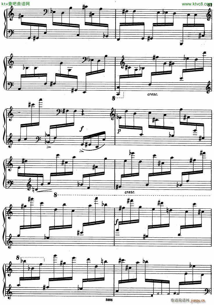 Babadjanian Poem(����V)8