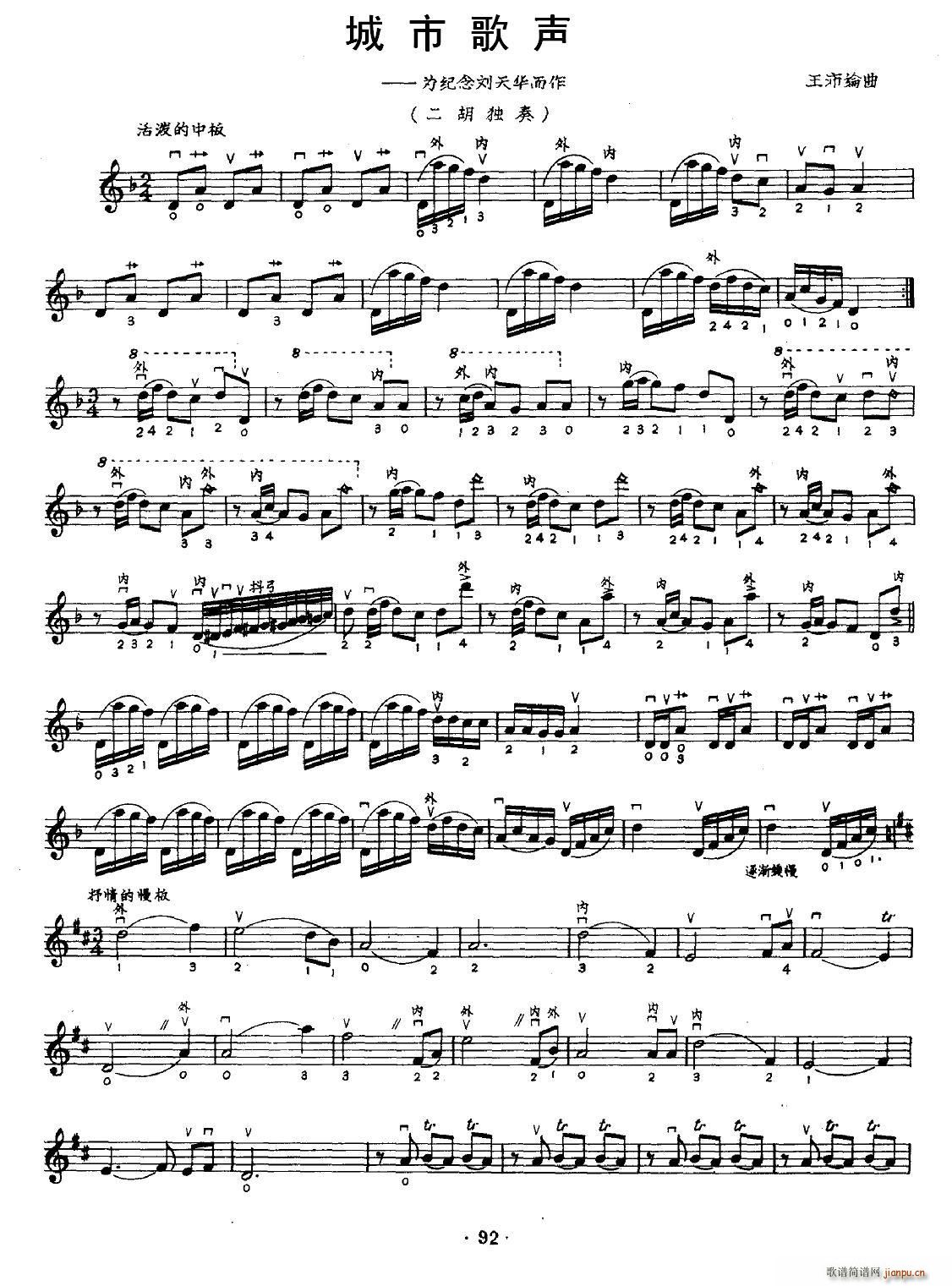 ���и�(���ָ��V)1