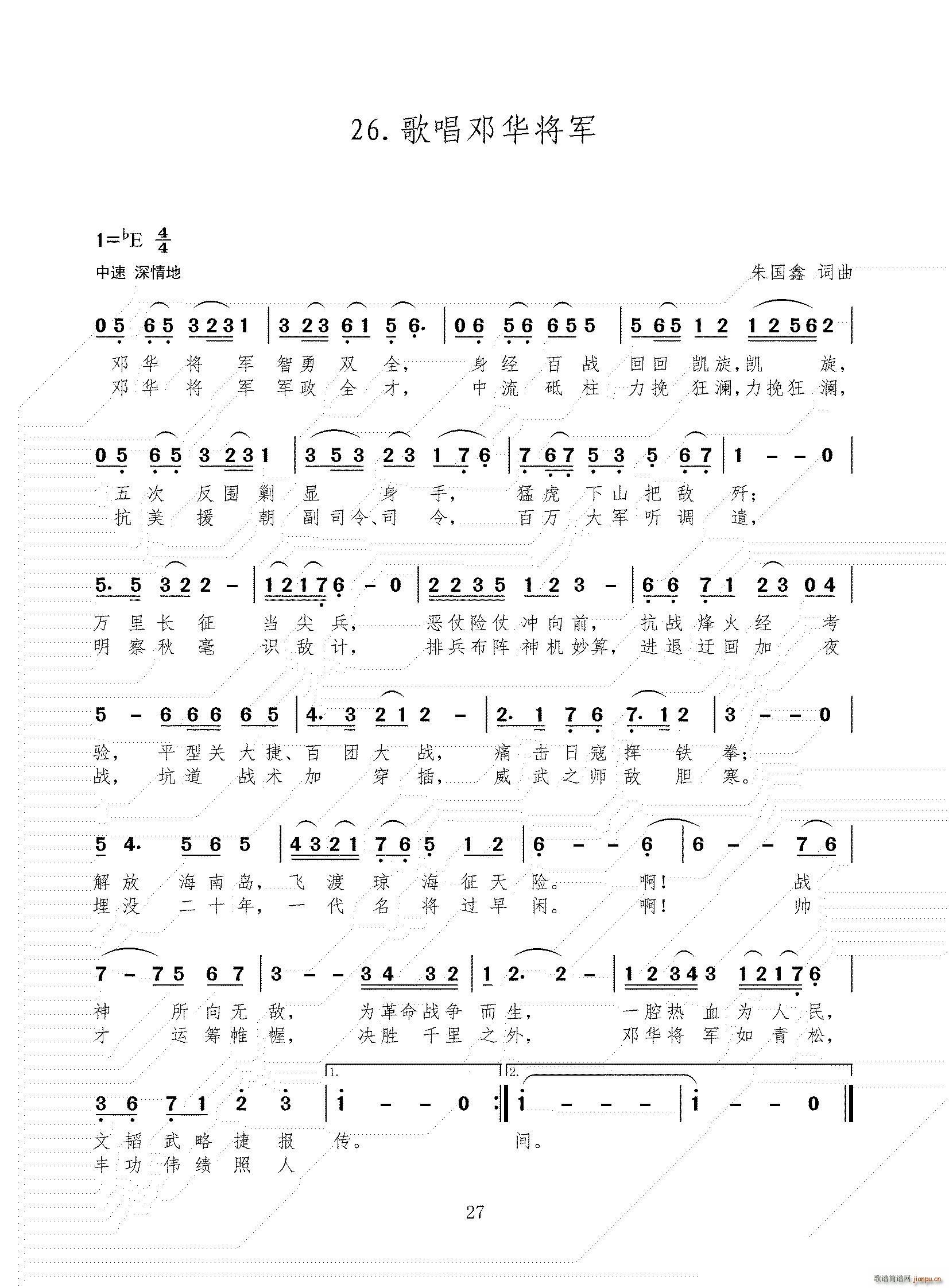 �質���A��܊(���ָ��V)1