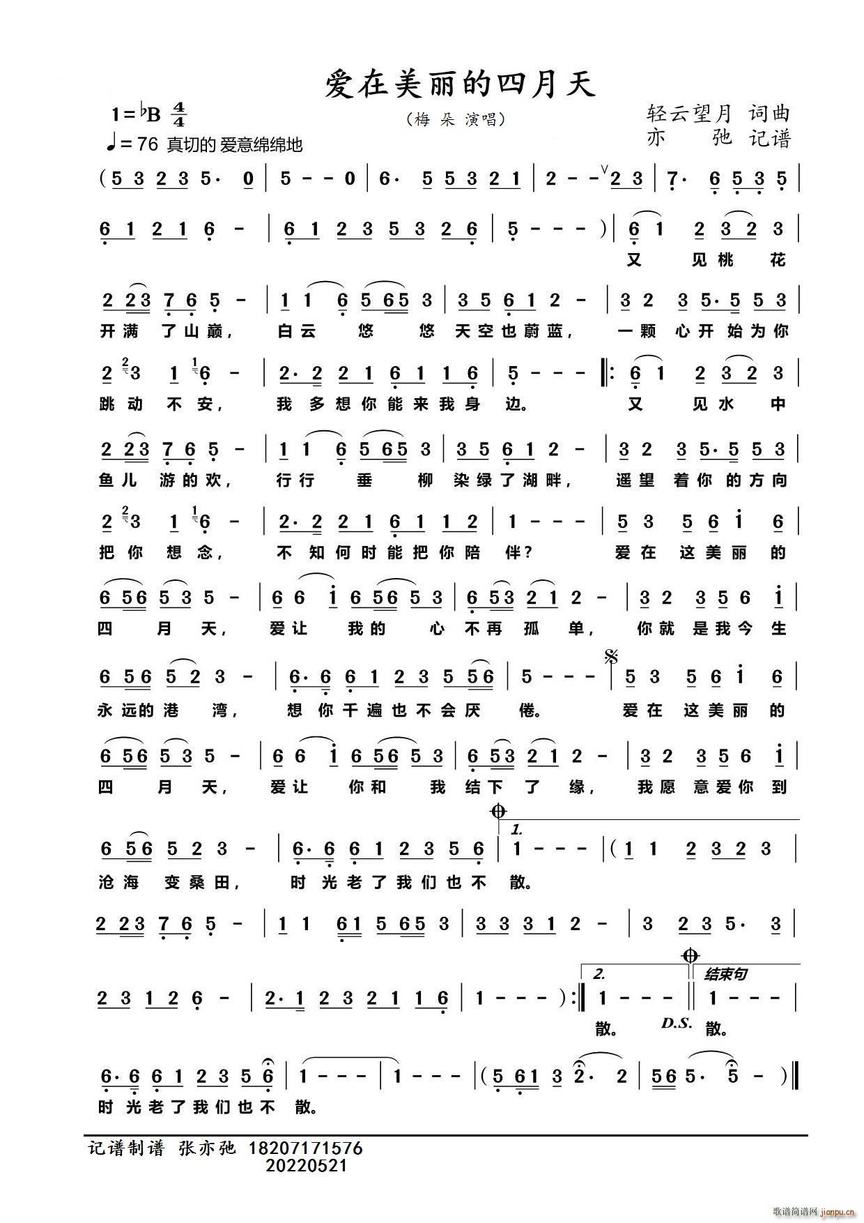 ��(��i)�������������� ���ӛ�V(ʮ�ּ�����)1