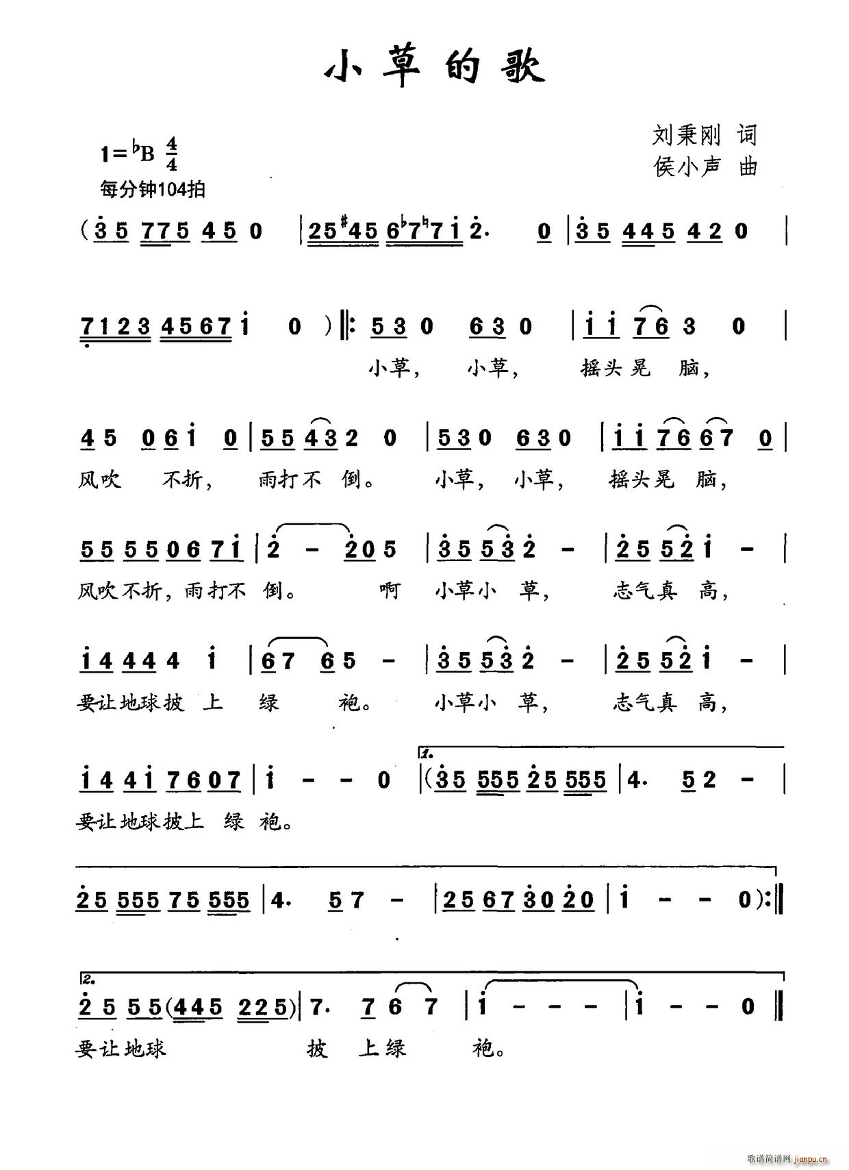 С�ݵĸ�(���ָ��V)1