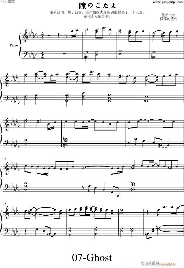 ͫ�Τ�����(����V)1