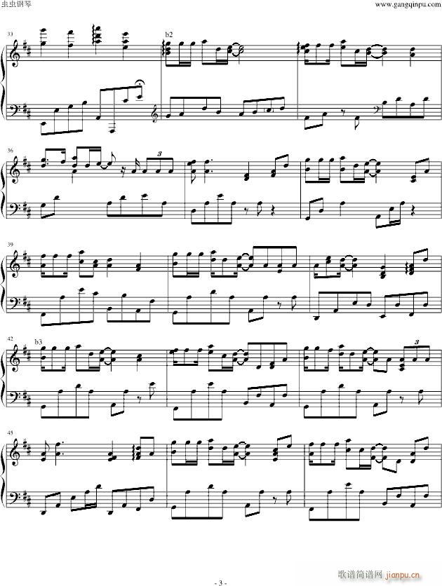 ҹ܇(ch��)(����V)3