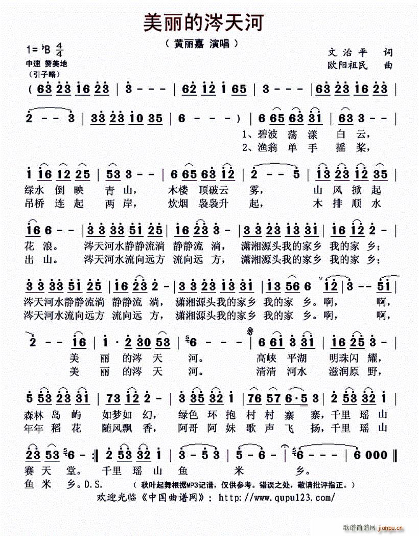 ����������(���ָ��V)1