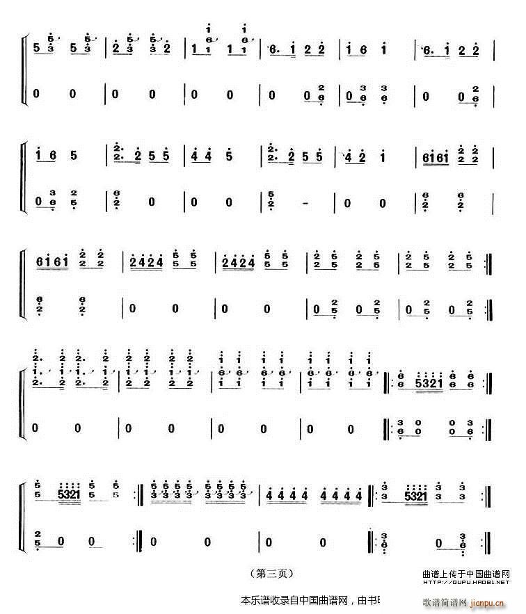 �|���� �Ϻ��~��(hu�� ) �����弉��Ŀ(�Ź~�P���V)3