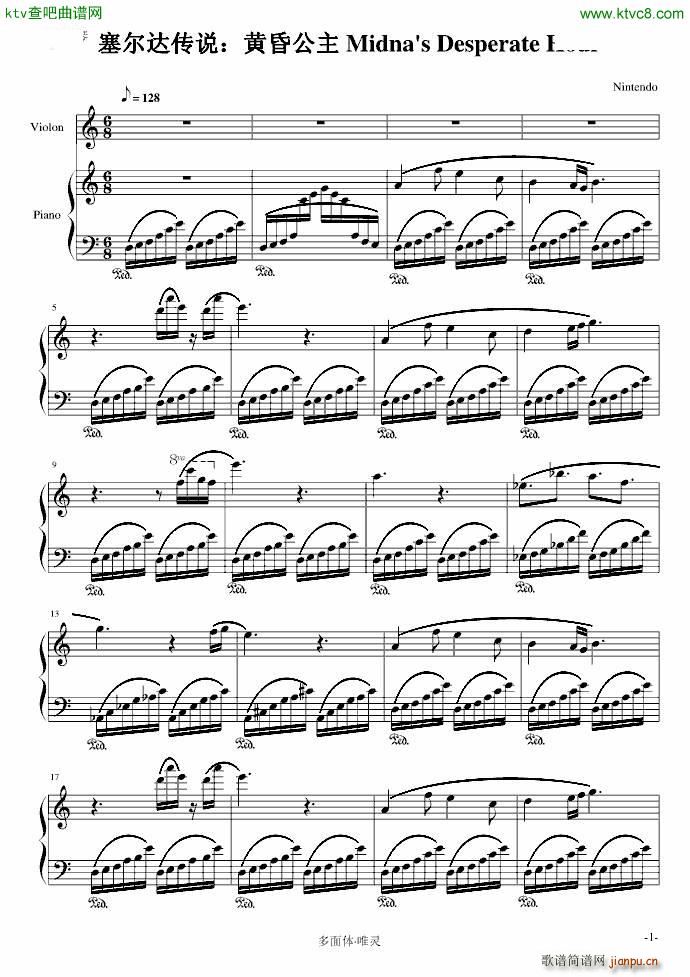 �����_���f(shu��) �S�蹫�� Midnas Desperate Hour(����V)1