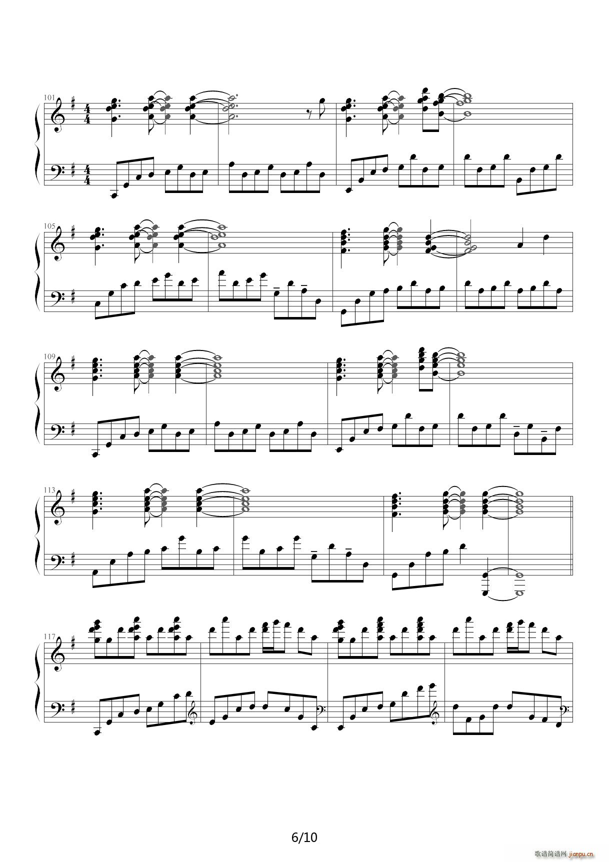 CLANNAD r��̤�h G�{(����V)6