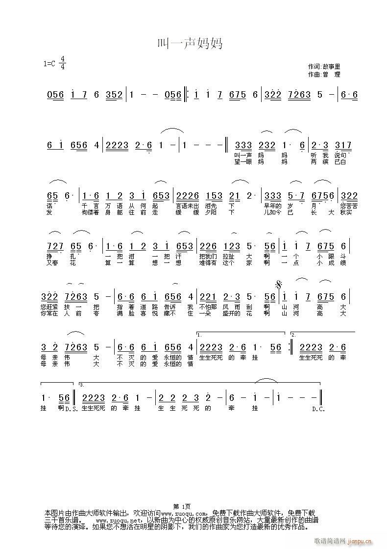 ������(���ָ��V)1