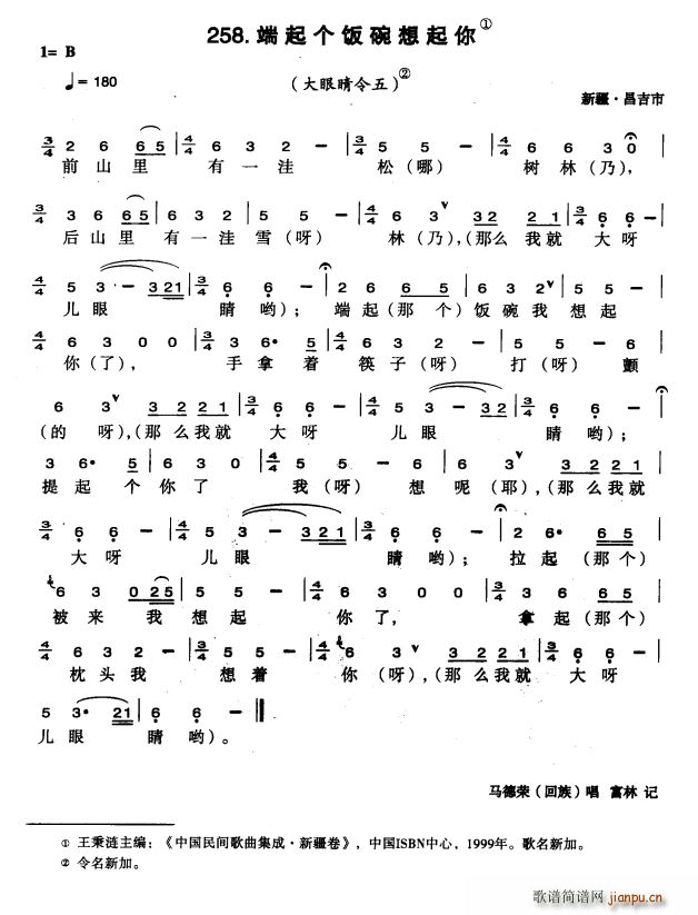 ������(g��)���������(���ָ��V)1