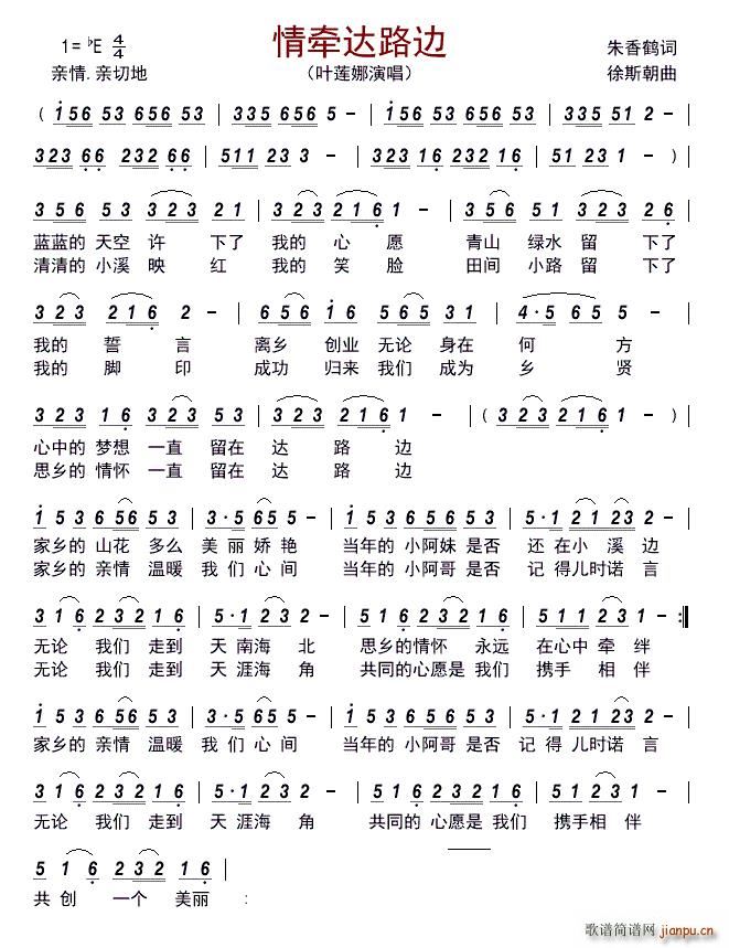 �頿�_·߅(���ָ��V)1