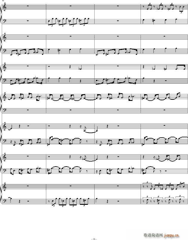 Dragon Ball Fight(����V)16