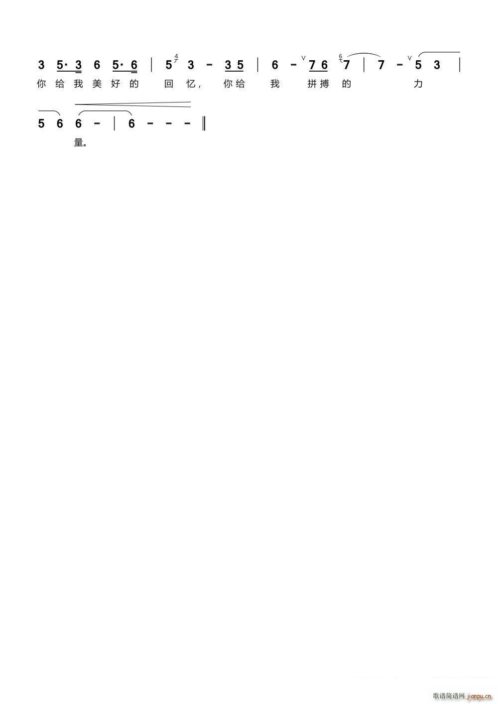 �ʝ� �Ҿ�ٵļ��l ����¸���֮����(ʮ�ּ�����)1