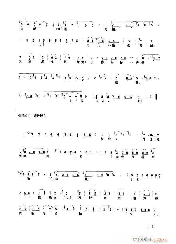 Ұ�i��9-16����(�������V)5