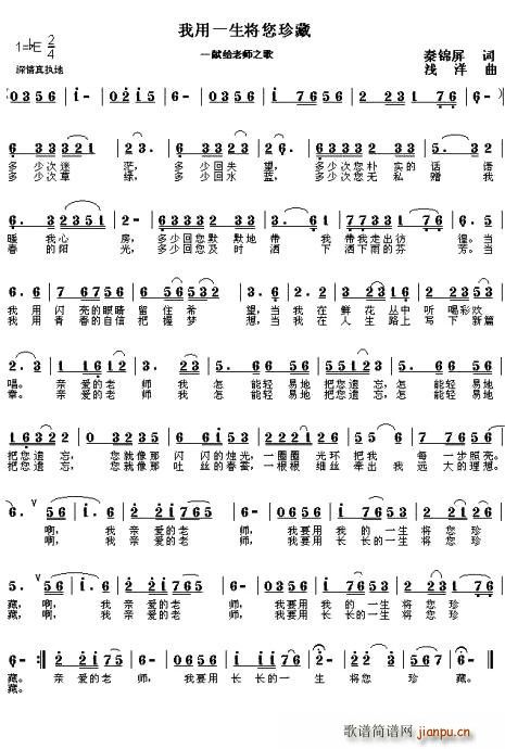 ����һ���������(���ָ��V)1