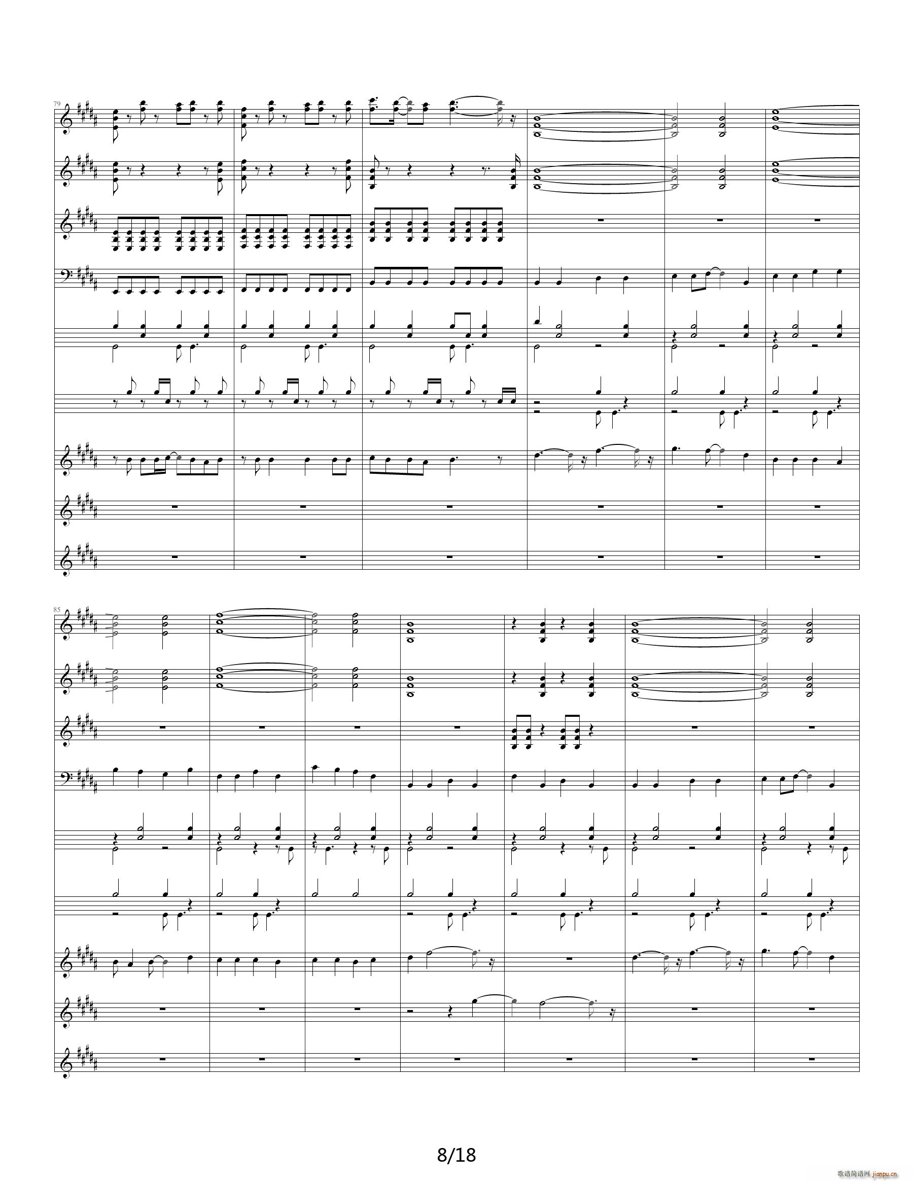 ��ӰGO(����V)8