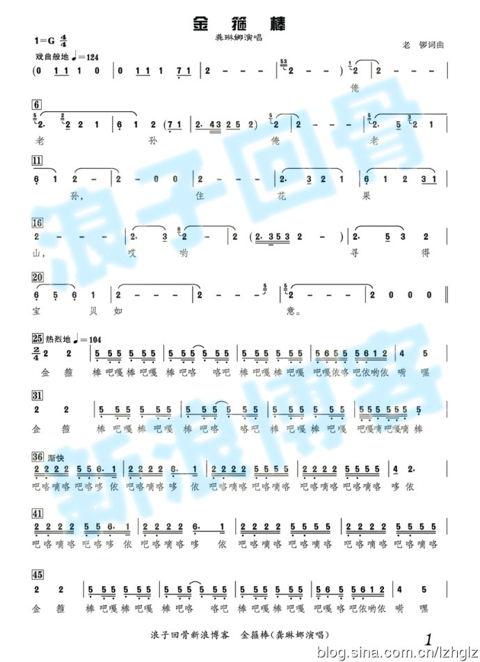 �𹿰�(����)1