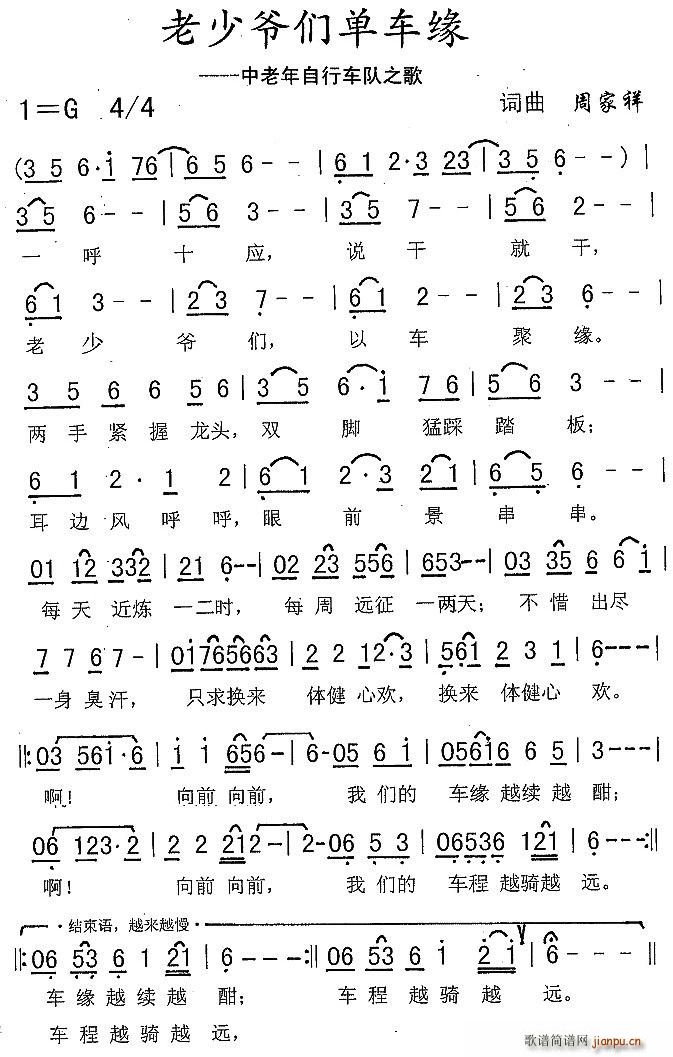 ���٠�����܇(ch��)��(���ָ��V)1