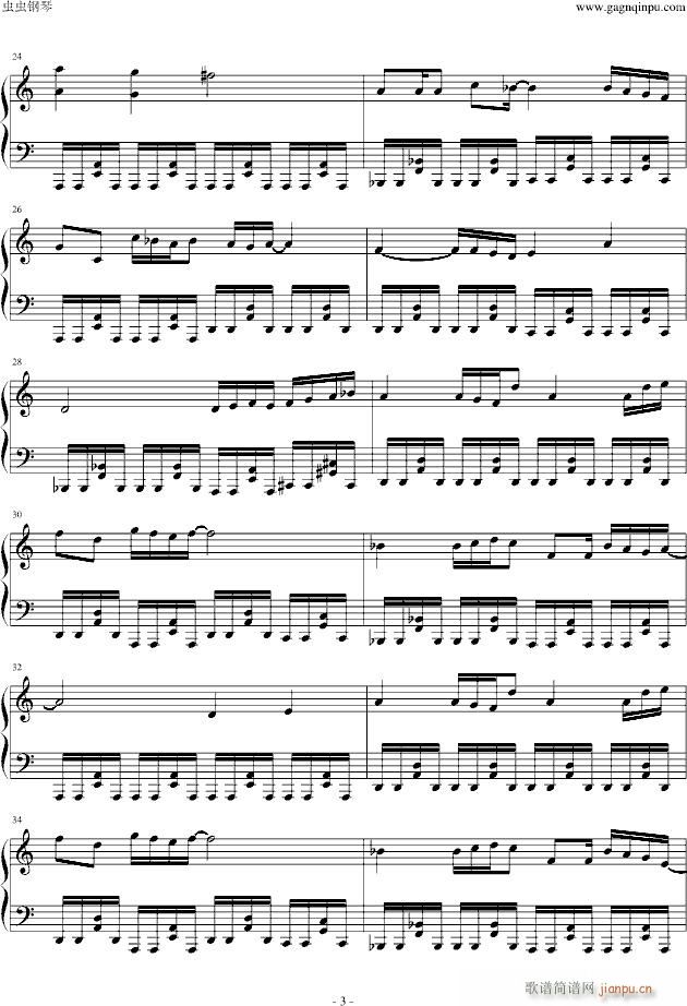 Lust Sin(����V)3