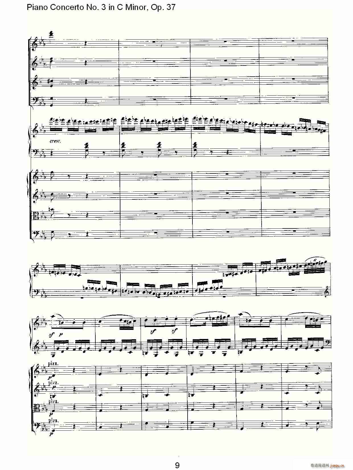 CС�{��ٵ����f(xi��)����(����V)9