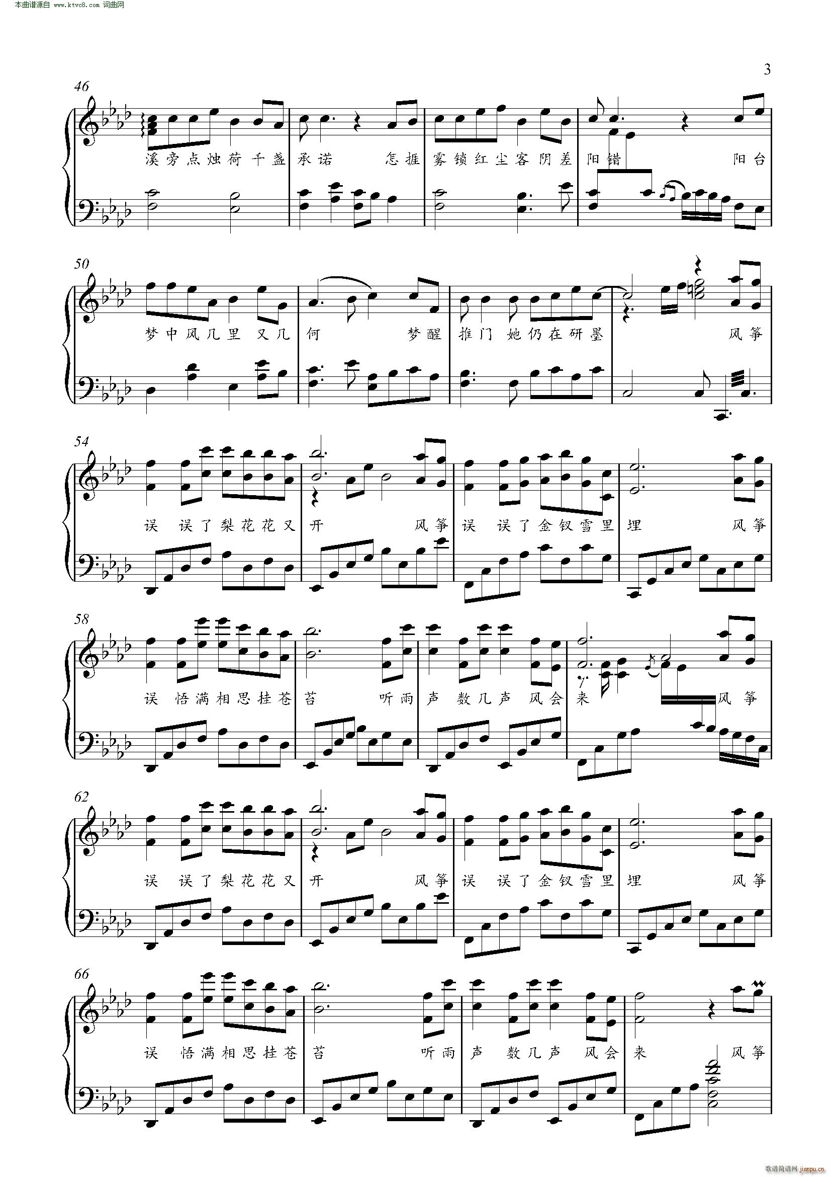 �L(f��ng)�~�` ��(ji��n)���� ���ώ���٪����V(����V)3