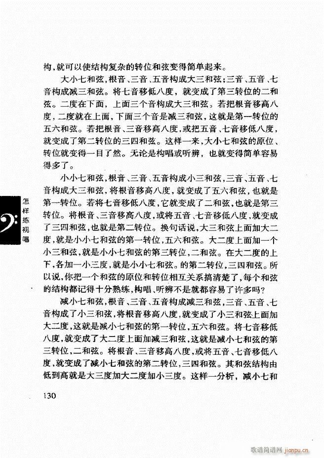 ���ع� ���Ӿ�ҕ�� 121 180(ʮ�ּ�����)10