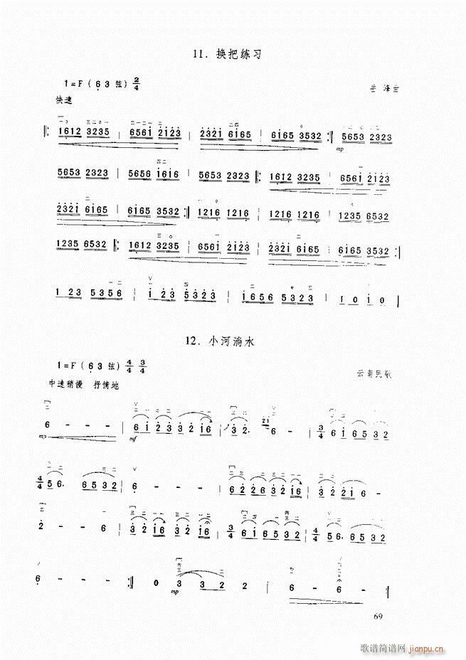 �������A�̳� �������A�̳� ��ӆ��61 120(�����V)9