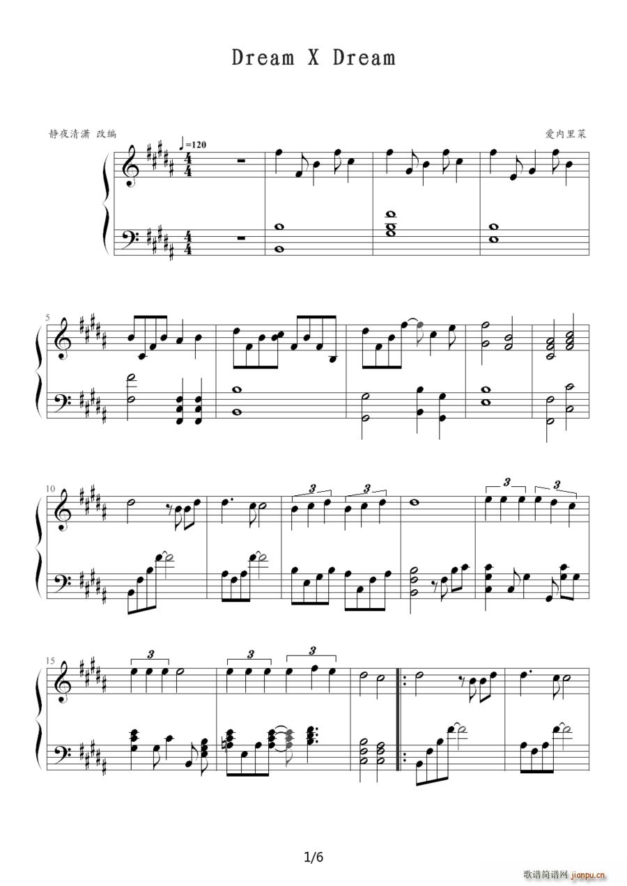 Dream X Dream �ձ���(d��ng)�� ����̽���� Ƭβ��(����V)1