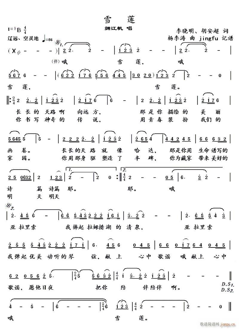 ѩɏ ��������(���ָ��V)1