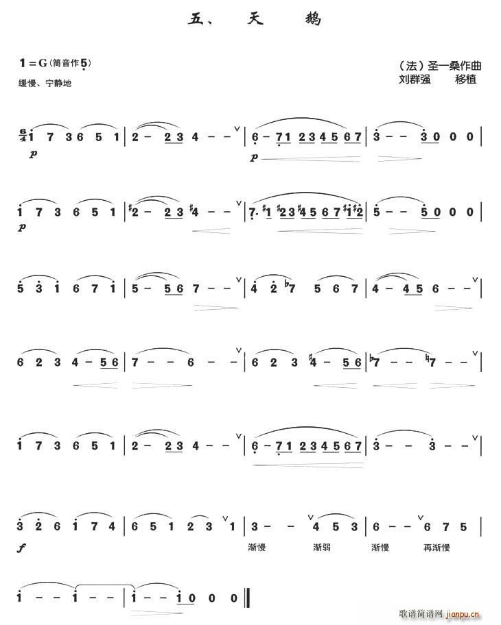 ���Z ��������(�Ѻ��V)1