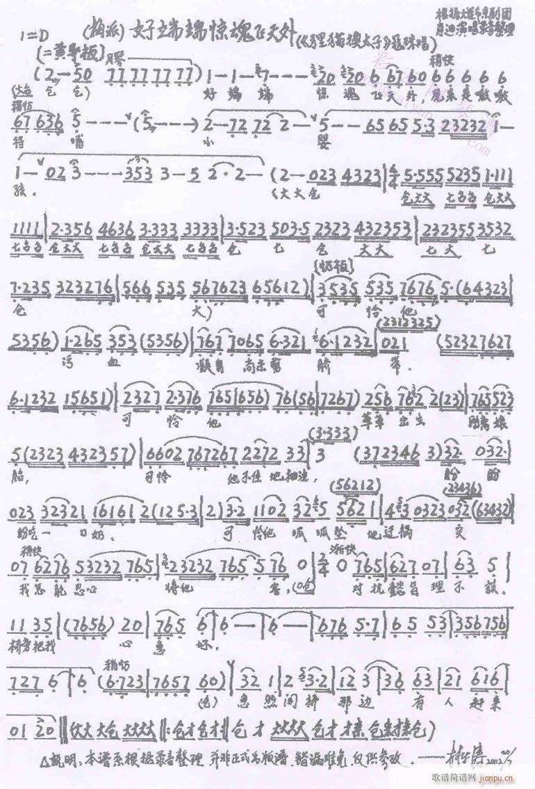 �ö˶��@���w����-����(�������V)1