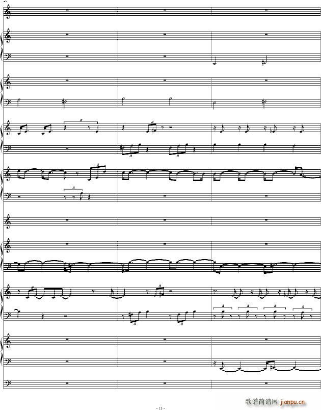 Dragon Ball Fight(����V)13