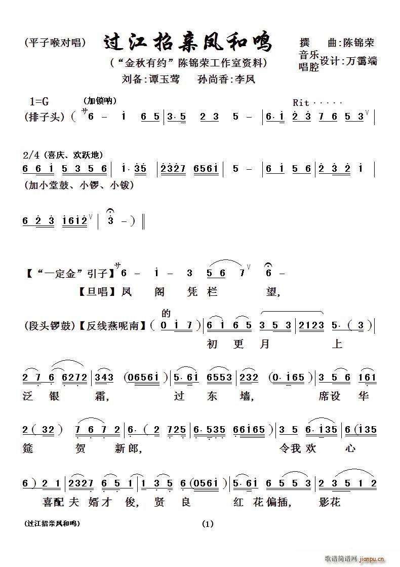 �^(gu��)�����H�P���Q(���ָ��V)1