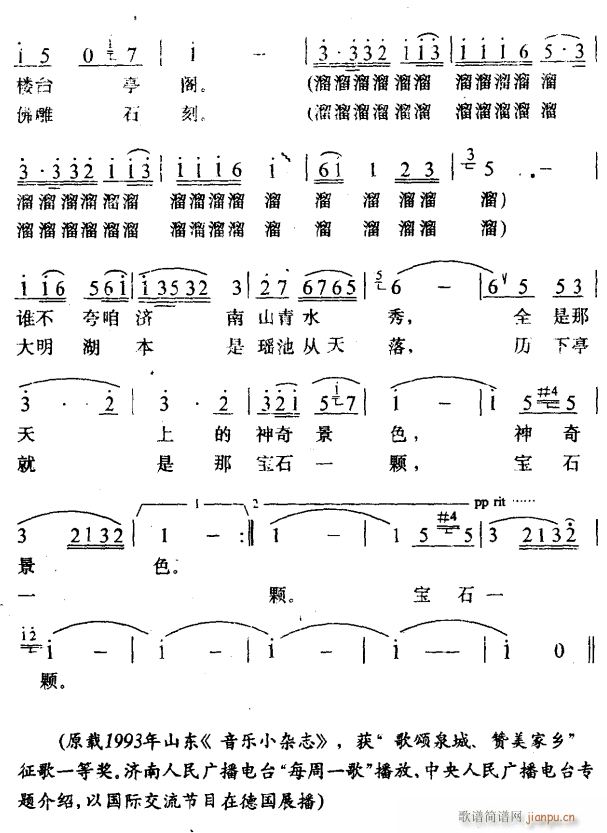 ���ϵĂ��f(shu��)2(���ָ��V)1