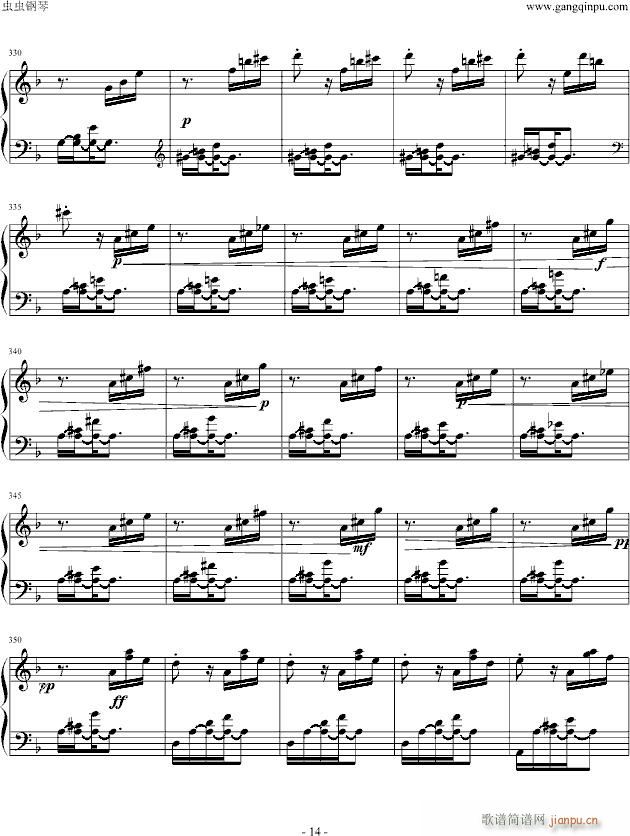 ���L(f��ng)�������(l�� )��(����V)14